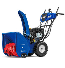Снегоуборщик MasterYard MV8522RE