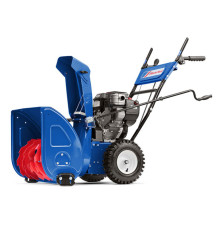 Снегоуборщик MasterYard MX8022B