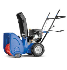 Снегоуборщик Masteryard MX7522R