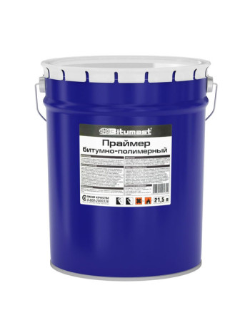 Битумно-полимерный праймер, 21.5 л/18 кг Bitumast 4607952900226
