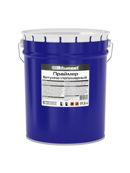 Битумно-полимерный праймер, 21.5 л/18 кг Bitumast 4607952900226