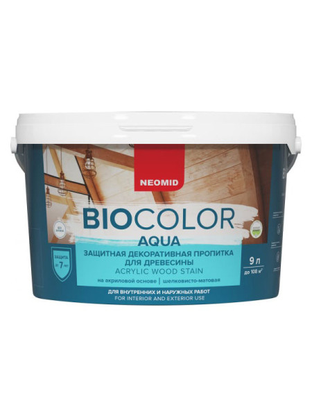 Пропитка NEOMID BIO COLOR aqua NEW 2014 белый /9л/ Н -AQUA-9/бел