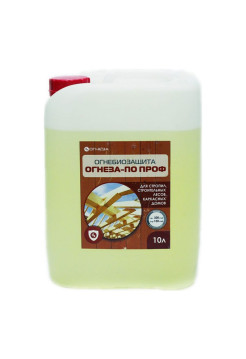 Огнезащитная водорастворимая пропитка ОГНЕЗА-ПО-ПРОФ бесцветная, канистра 10 л 12 кг 105095
