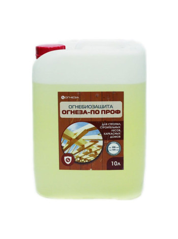 Огнезащитная водорастворимая пропитка ОГНЕЗА-ПО-ПРОФ бесцветная, канистра 10 л 12 кг 105095