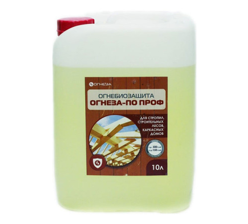 Огнезащитная водорастворимая пропитка ОГНЕЗА-ПО-ПРОФ бесцветная, канистра 10 л 12 кг 105095