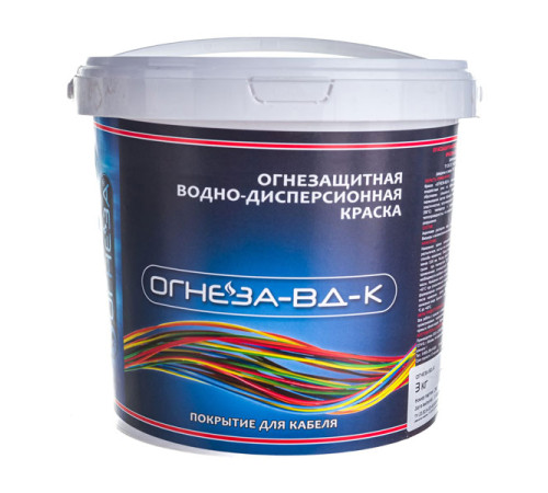 Огнезащитная водно-дисперсионная вспучивающаяся краска для кабелей ОГНЕЗА-ВД-К 105044