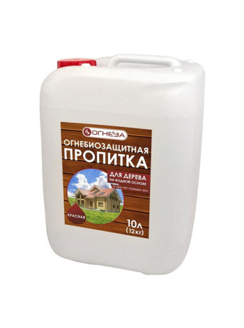 Огнезащитная водорастворимая пропитка ОГНЕЗА-ПО-Д с колером, с биозащитными добавками 105093