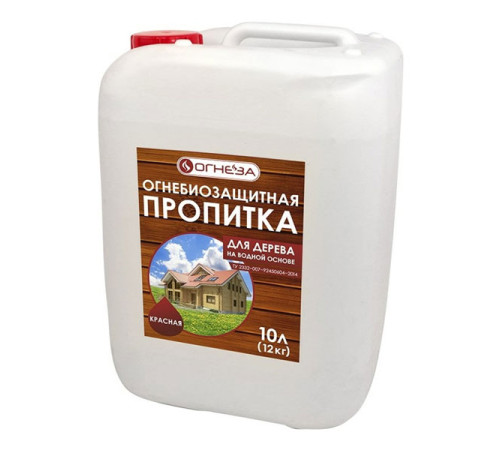 Огнезащитная водорастворимая пропитка ОГНЕЗА-ПО-Д с колером, с биозащитными добавками 105093