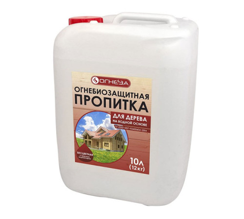 Огнезащитная водорастворимая пропитка ОГНЕЗА-ПО-Д с индикатором, с биозащитными добавками 105092