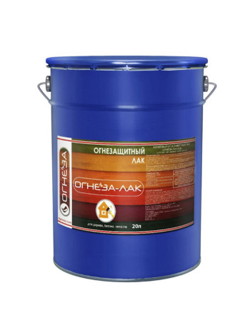 Огнезащитный акриловый лак для древесины и материалов из неё ОГНЕЗА-ЛАК-ОД глянцевый 105058