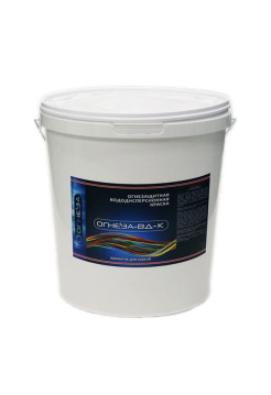 Огнезащитная водно-дисперсионная вспучивающаяся краска для кабелей ОГНЕЗА-ВД-К 105043