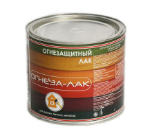 Огнезащитный акриловый лак для древесины и материалов из неё ОГНЕЗА-ЛАК-ОД глянцевый 105057
