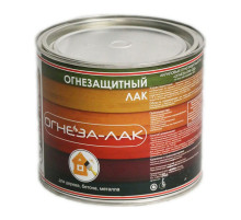 Огнезащитный акриловый лак для древесины и материалов из неё ОГНЕЗА-ЛАК-ОД матовый 105060