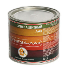 Огнезащитный акриловый лак для древесины и материалов из неё ОГНЕЗА-ЛАК-ОД матовый 105060