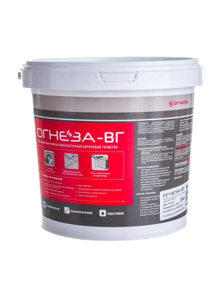 Акриловый противопожарный герметик ОГНЕЗА ВГ ведро 3 кг, цвет белый 105032