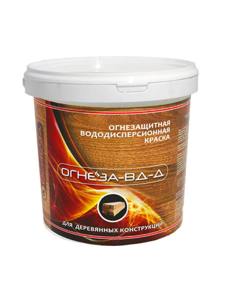 Огнезащитная водно-дисперсионная вспучивающаяся краска для дерева ОГНЕЗА-ВД-Д 105041