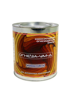 Огнезащитная вспучивающаяся краска для древесины ОГНЕЗА-УМ-Д атмосферостойкая, ведро 3 кг, цвет серый 105053