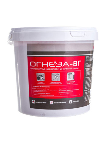 Акриловый противопожарный герметик ОГНЕЗА ВГ ведро 3 кг, цвет красный 105033