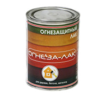 Огнезащитный акриловый лак для древесины и материалов из неё ОГНЕЗА-ЛАК-ОД матовый 105059