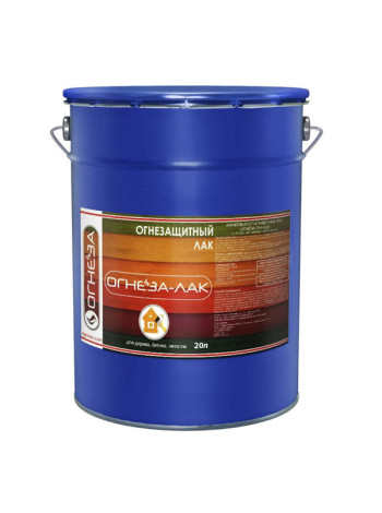 Огнезащитный акриловый лак для древесины и материалов из неё ОГНЕЗА-ЛАК-ОД матовый 105061