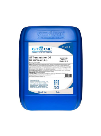 Масло Transmission Oil SAE 80W-90, API GL-5, 20 л GT OIL 4634444064319