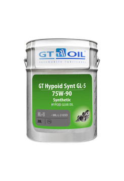 Масло Hypoid Synt, SAE 75W-90, API GL-5, 20 л GT OIL 8809059407950