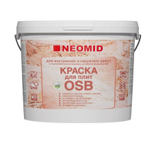 Краска для плит OSB NEOMID 14 кг для внутренних и наружных работ Н-КраскаOSB-14
