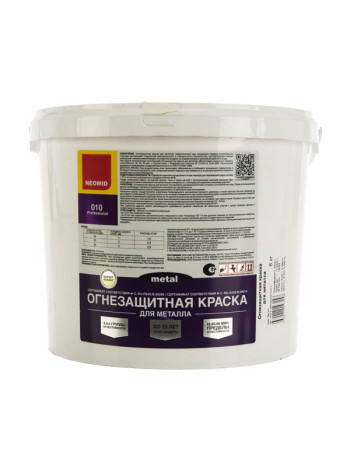 Огнезащитная краска для металла NEOMID 6 кг Н-ОГН-КРАСКА-МЕТАЛЛ/6