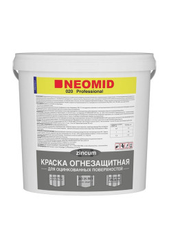 Огнезащитная краска для оцинкованных поверхностей NEOMID 6 кг Н-ОГНКРАСКА-ОЦИНК/6