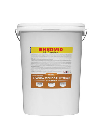 Огнезащитная краска для древесины NEOMID 25 кг Н-ОгнКраска/3в1-25