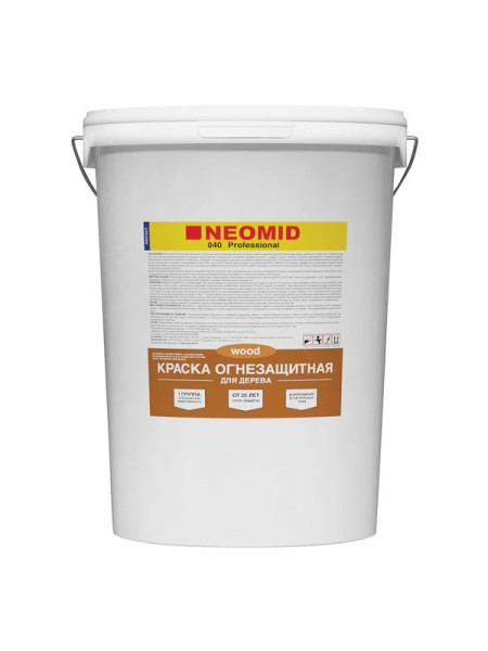 Огнезащитная краска для древесины NEOMID 25 кг Н-ОгнКраска/3в1-25