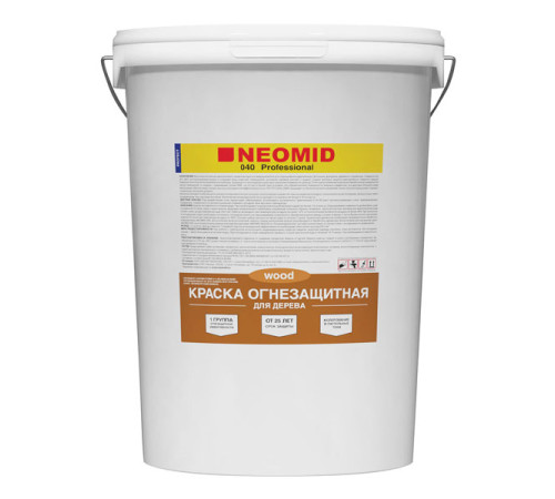 Огнезащитная краска для древесины NEOMID 25 кг Н-ОгнКраска/3в1-25