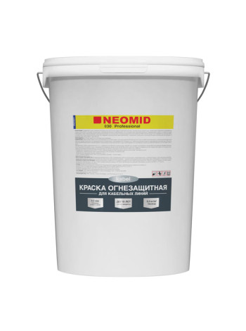 Огнезащитная краска для кабельных линий NEOMID 25 кг Н-ОГНКРАСКА-КАБЛИН/25