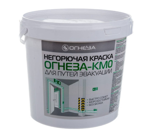 Негорючая краска ОГНЕЗА КМ0 ведро 4,5 кг цвет белый 106786