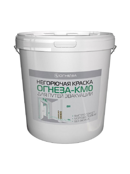 Негорючая краска ОГНЕЗА КМ0 ведро 30 кг цвет белый 106785