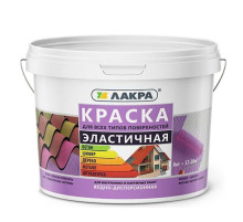 Эластичная краска для всех типов поверхностей Лакра красно-коричневая, 6 кг ЛС Лк-00004616
