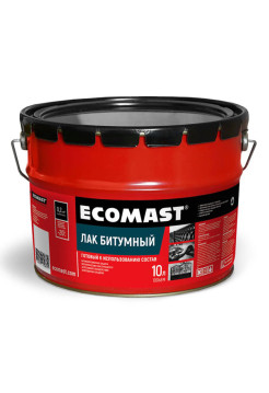 Битумный лак ECOMAST 10л, металлическая упаковка 24624