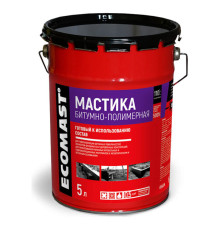 Битумно-полимерная мастика ECOMAST 5л, металлическая упаковка, 4шт 24603