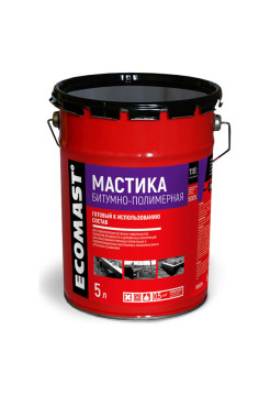 Битумно-полимерная мастика ECOMAST 5л, металлическая упаковка, 4шт 24603