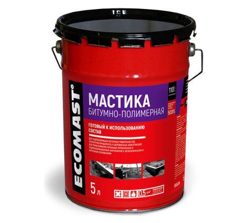 Битумно-полимерная мастика ECOMAST 5л, металлическая упаковка, 4шт 24603