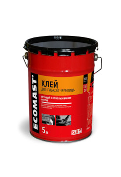 Клей для гибкой черепицы ECOMAST 5л, металлическая упаковка, 4шт 24615