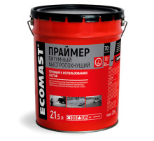 Быстросохнущий битумный праймер ECOMAST 21,5 л, металлическое ведро 24642