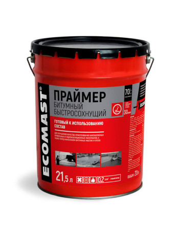 Быстросохнущий битумный праймер ECOMAST 21,5 л, металлическое ведро 24642