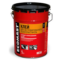 Клей для экструдированного пенополистирола ECOMAST 5л, металлическая упаковка, 4шт 24648