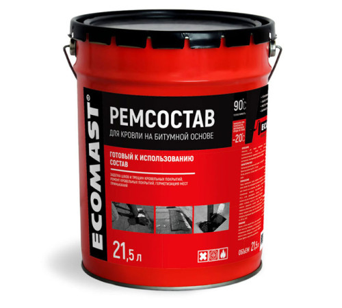 Ремсостав ECOMAST 21,5 л металлическая упаковка 24638