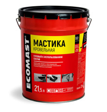 Кровельная мастика ECOMAST 21,5 л, металлическая упаковка 24630