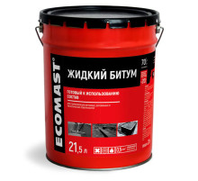 Жидкий битум ECOMAST 21,5 л, металлическая упаковка 24647
