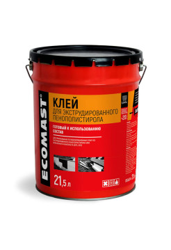 Клей для экструдированного пенополистирола ECOMAST 21,5 л, металлическая упаковка 24645