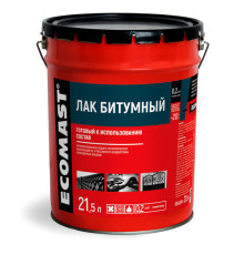 Битумный лак ECOMAST 21,5 л, металлическая упаковка 24639