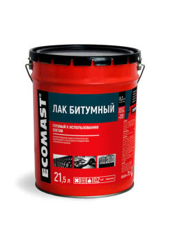 Битумный лак ECOMAST 21,5 л, металлическая упаковка 24639